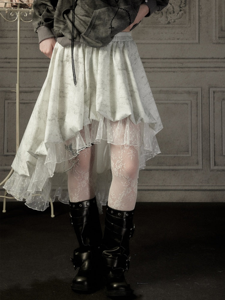 White Lace Elastic Waist Asymmetrical Half Cake Skirt【s0000018401】