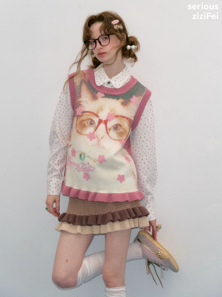 Pink Stars Dot Collegiate Style Plush Doll Cat Vest【s0000018427】