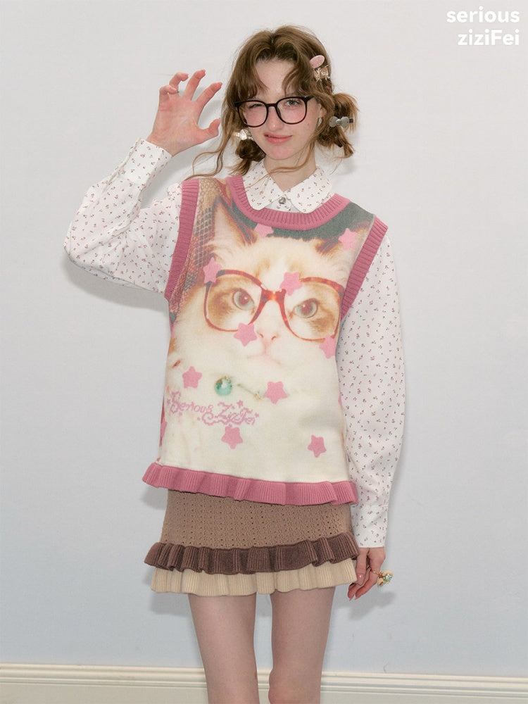 Pink Stars Dot Collegiate Style Plush Doll Cat Vest【s0000018427】