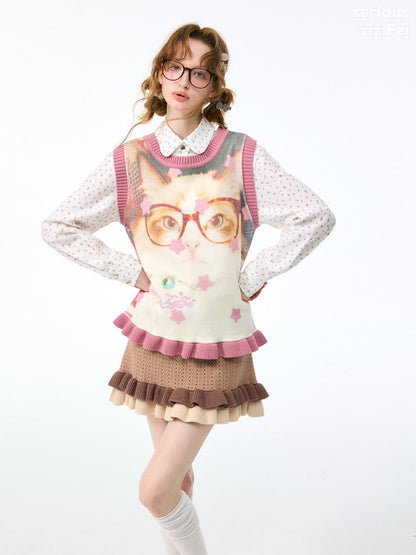 Pink Stars Dot Collegiate Style Plush Doll Cat Vest【s0000018427】