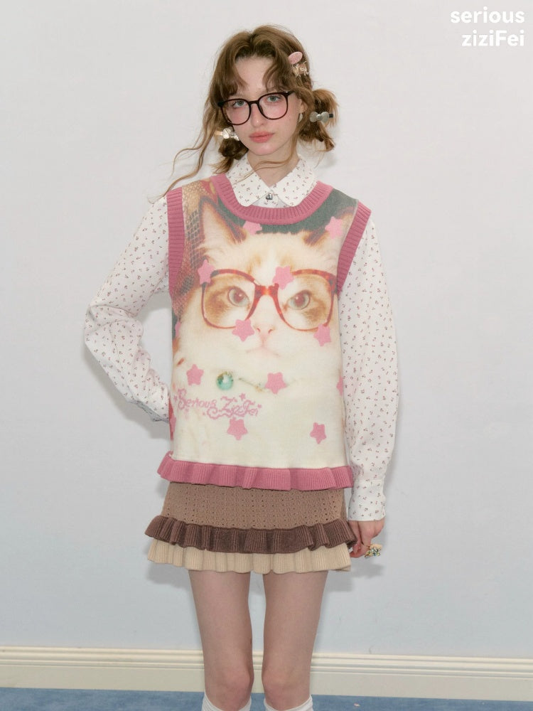 Pink Stars Dot Collegiate Style Plush Doll Cat Vest【s0000018427】