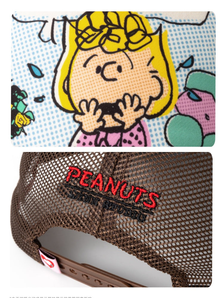 1JINN STUDIO x Snoopy Collaboration Color-Block Comic Print Street Truck Hat【s0000018628】