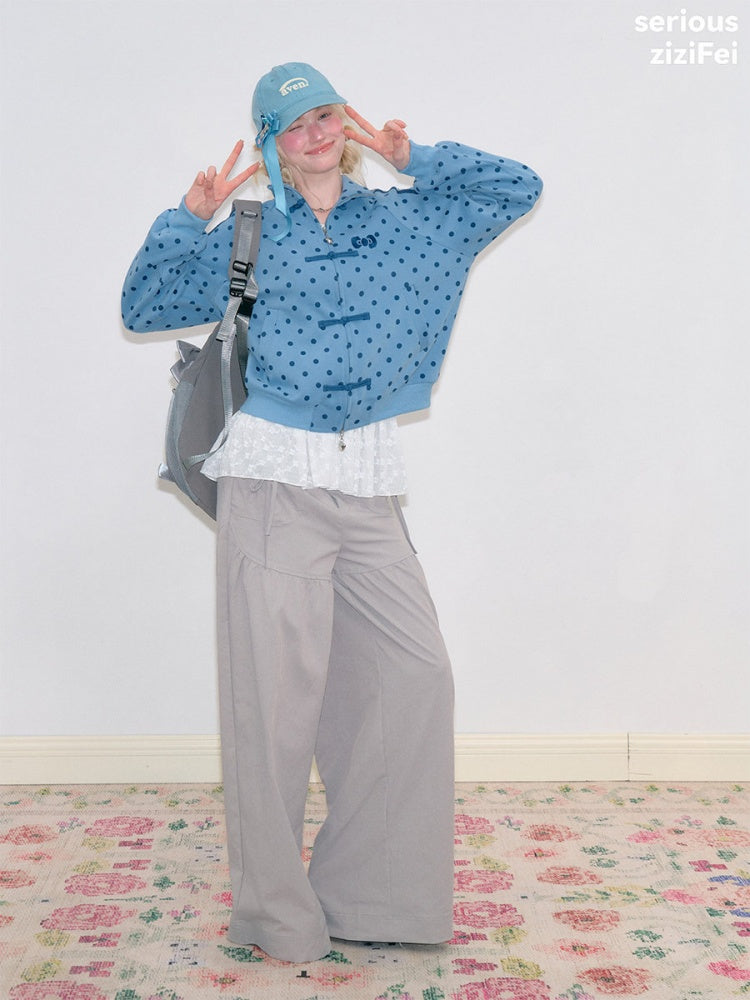 Light Gray Pockets High-Waisted Slimming Drape Wide-Leg Workwear Casual Long Pants【s0000018779】