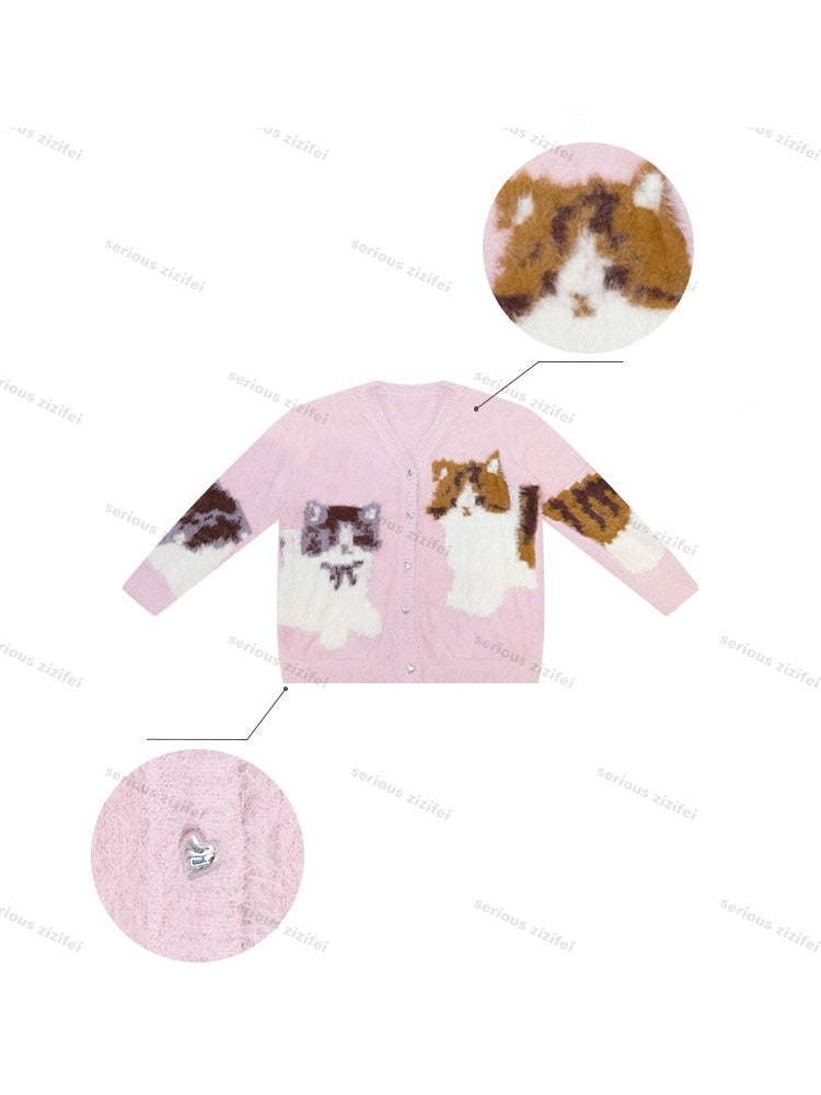 Cat Pink Warm Soft Knit Sweater Cardigan【s0000018799】
