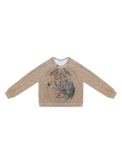 Vintage Distressed Cat Print Khaki Lazy Style Sweatshirt【s0000018924】