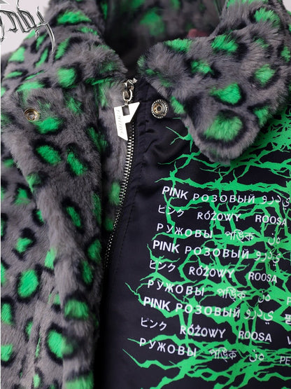 Detachable Splicing Leopard Print Padded Jacket【s0000000336】 - SCULTURE（エスカルチャー）