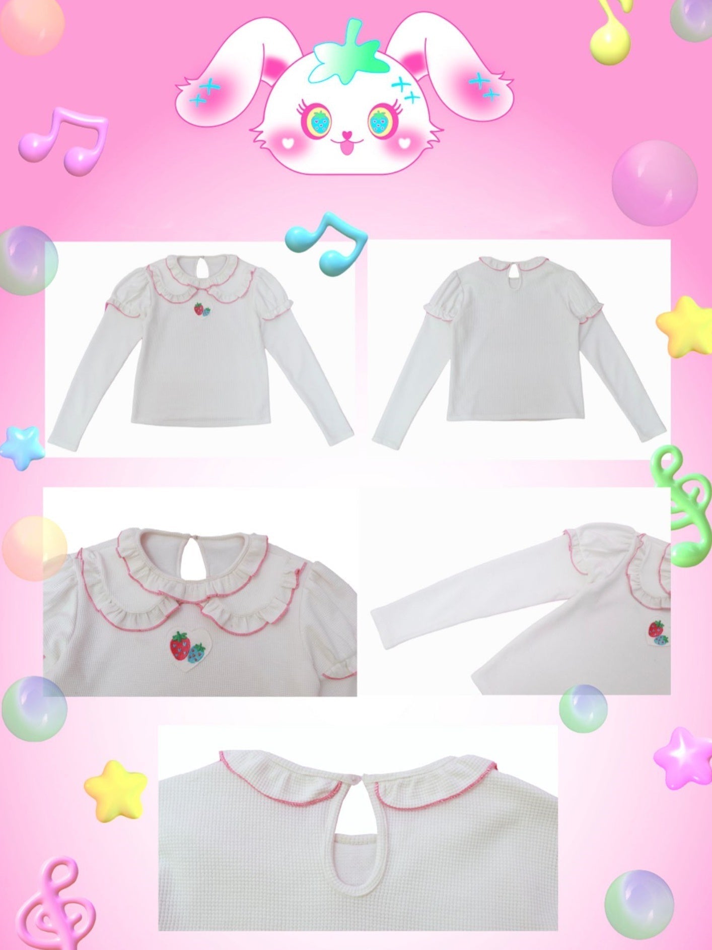 Doll Collar Sweet Bottoming Shirt【s0000000413】 - SCULTURE（エスカルチャー）